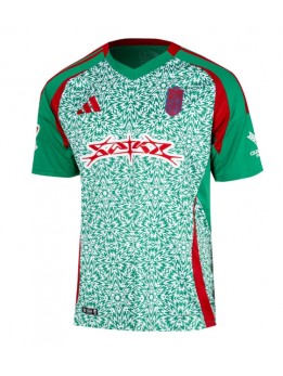 Granada Ausweichtrikot 2024-25 Kurzarm